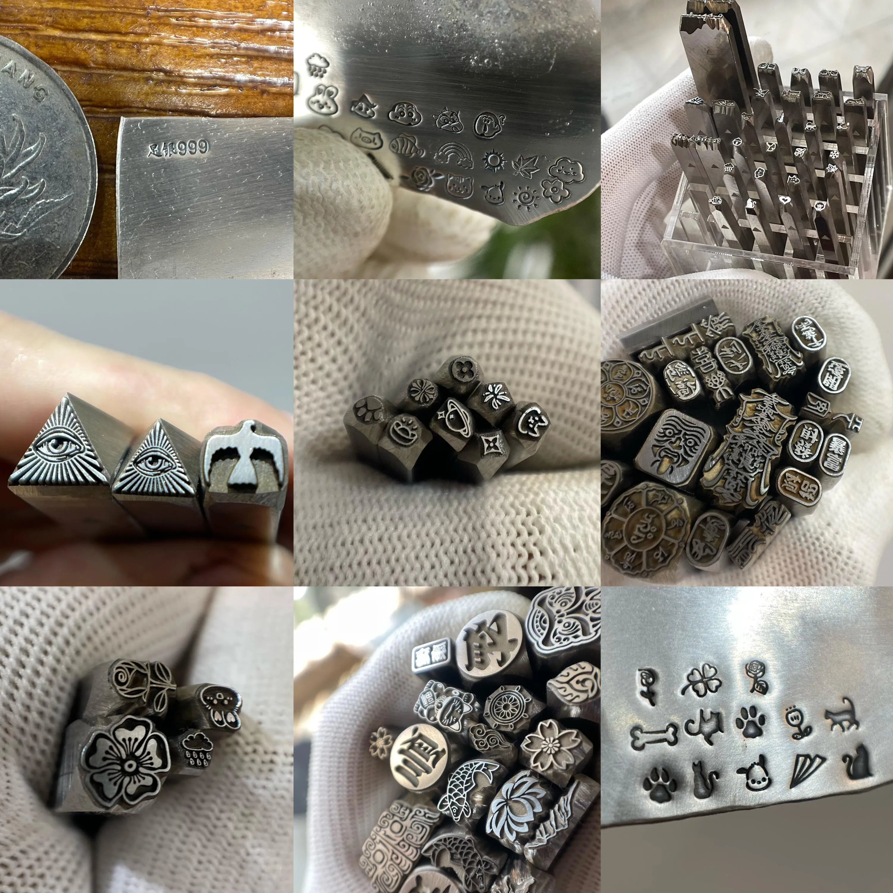 Collage of metal stamps with various designs on a textured surface.