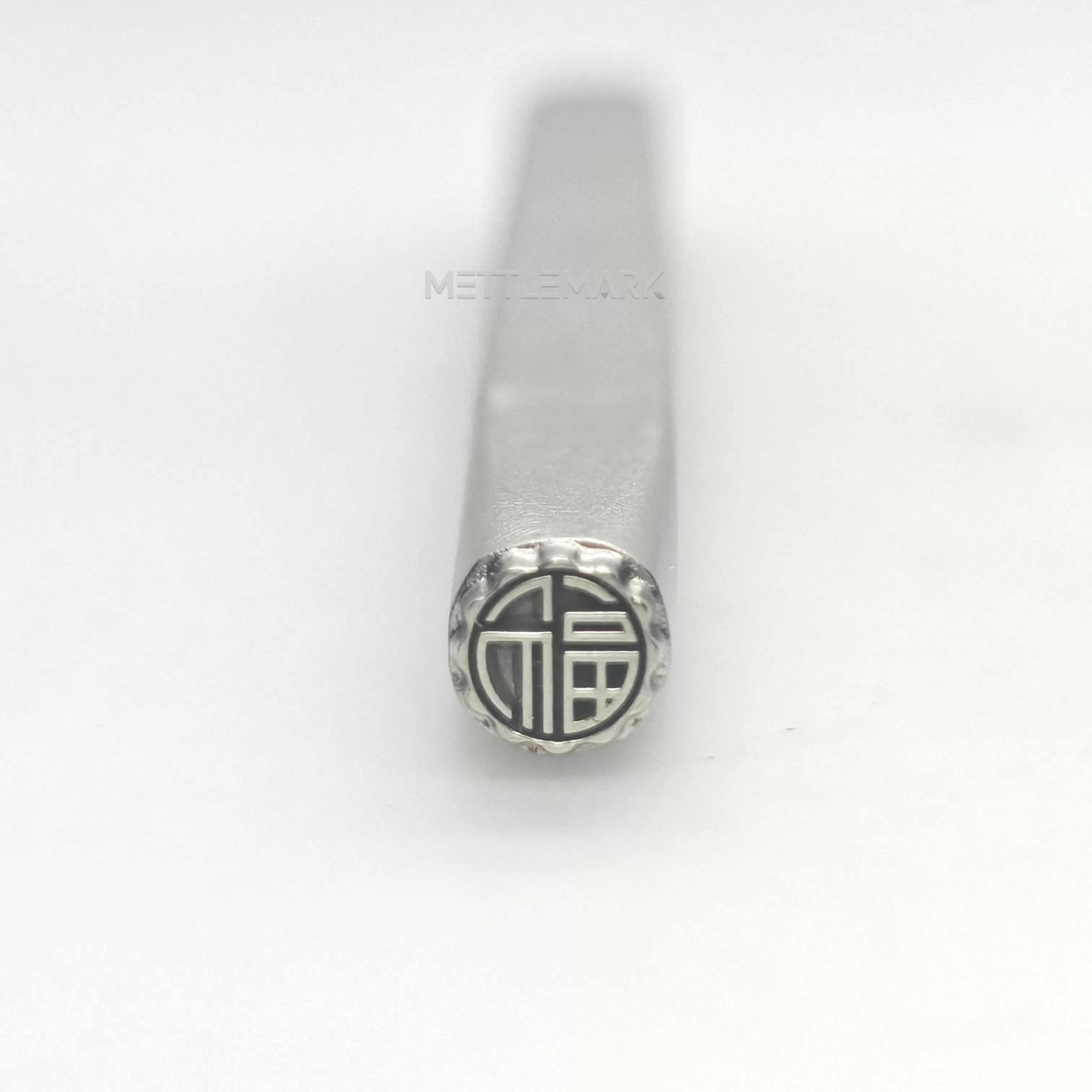 Metal stamping tool with ChineseElements Fu