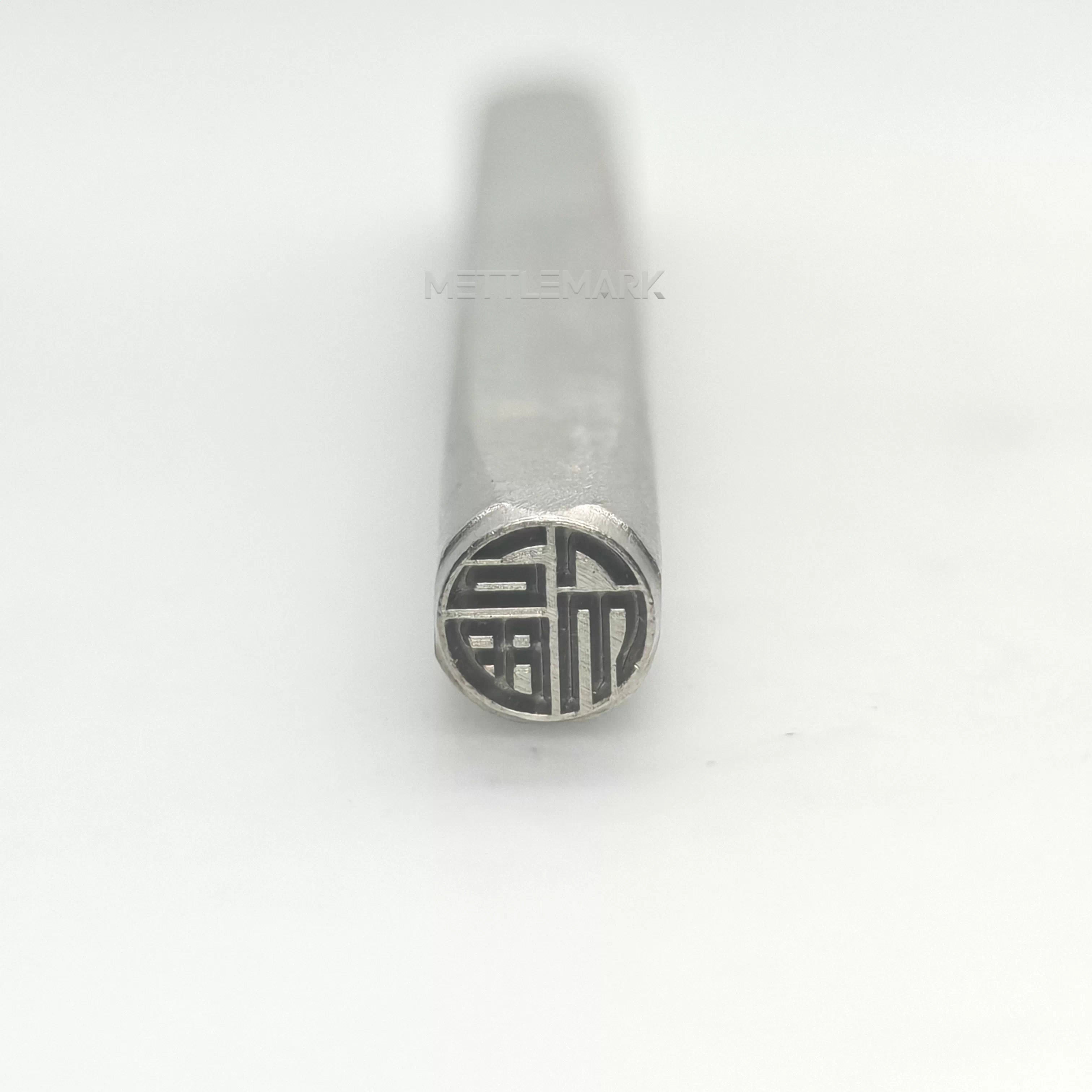Metal stamping tool with ChineseElements Fu