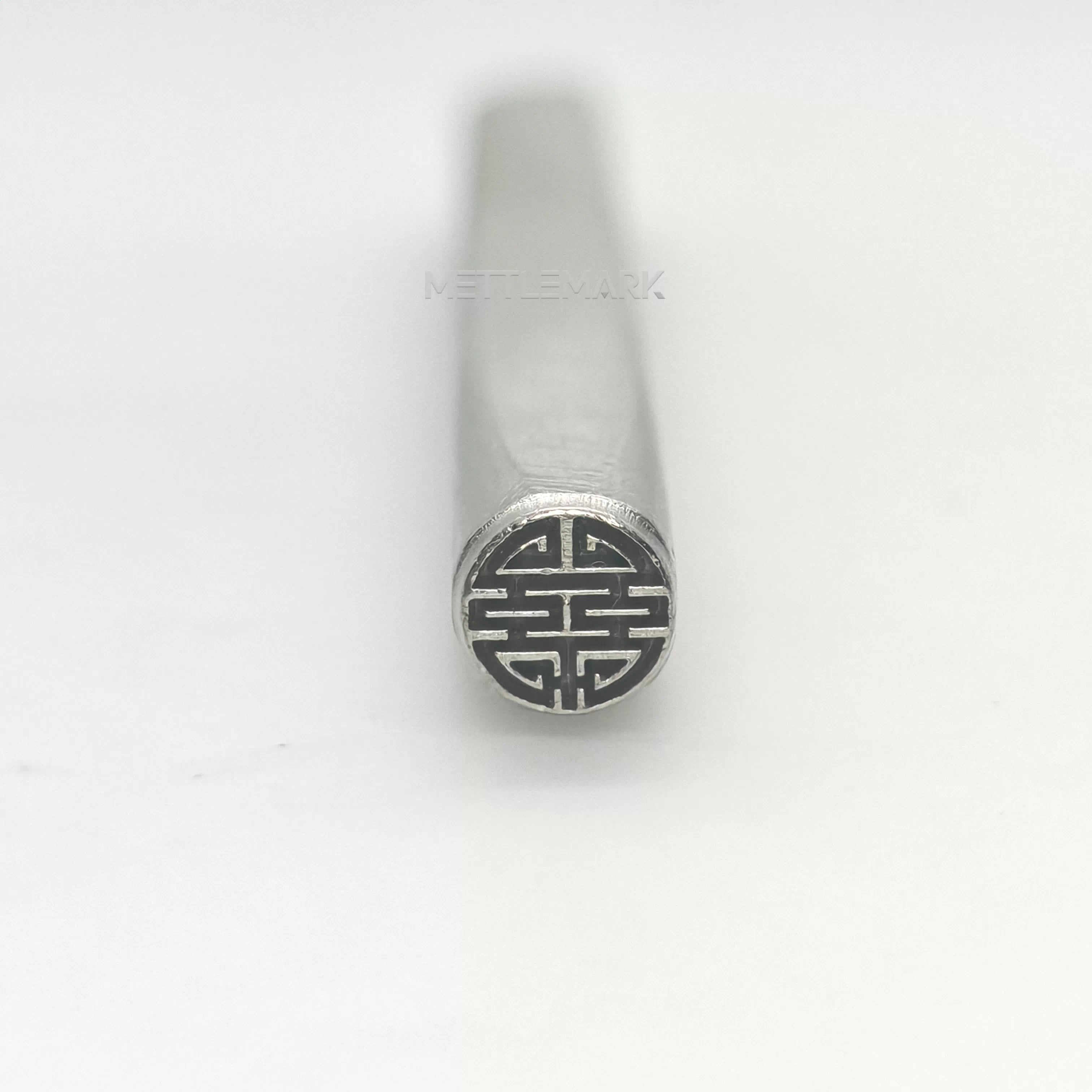 Metal stamping tool with ChineseElements Happiness