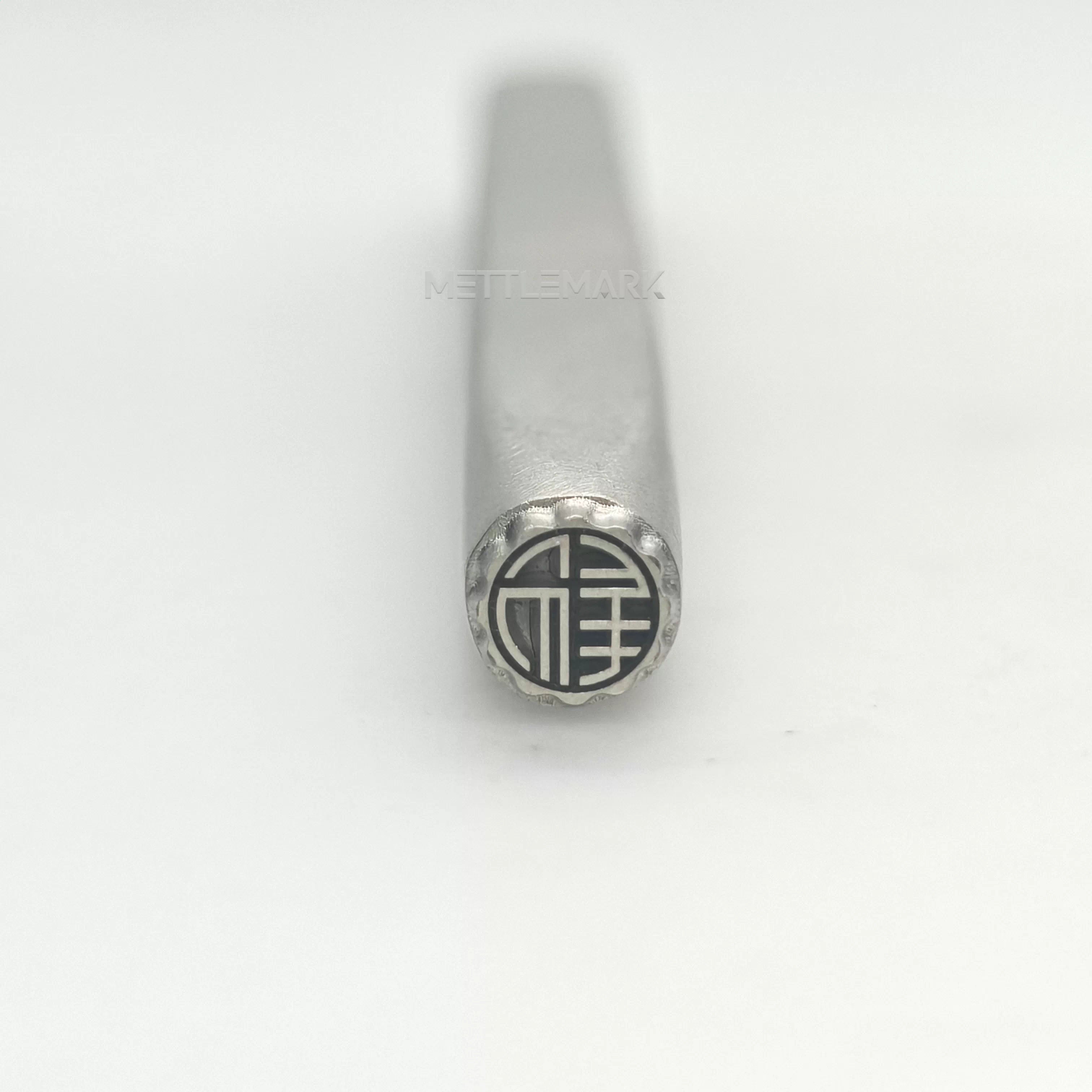 Metal stamping tool with ChineseElements Xiang