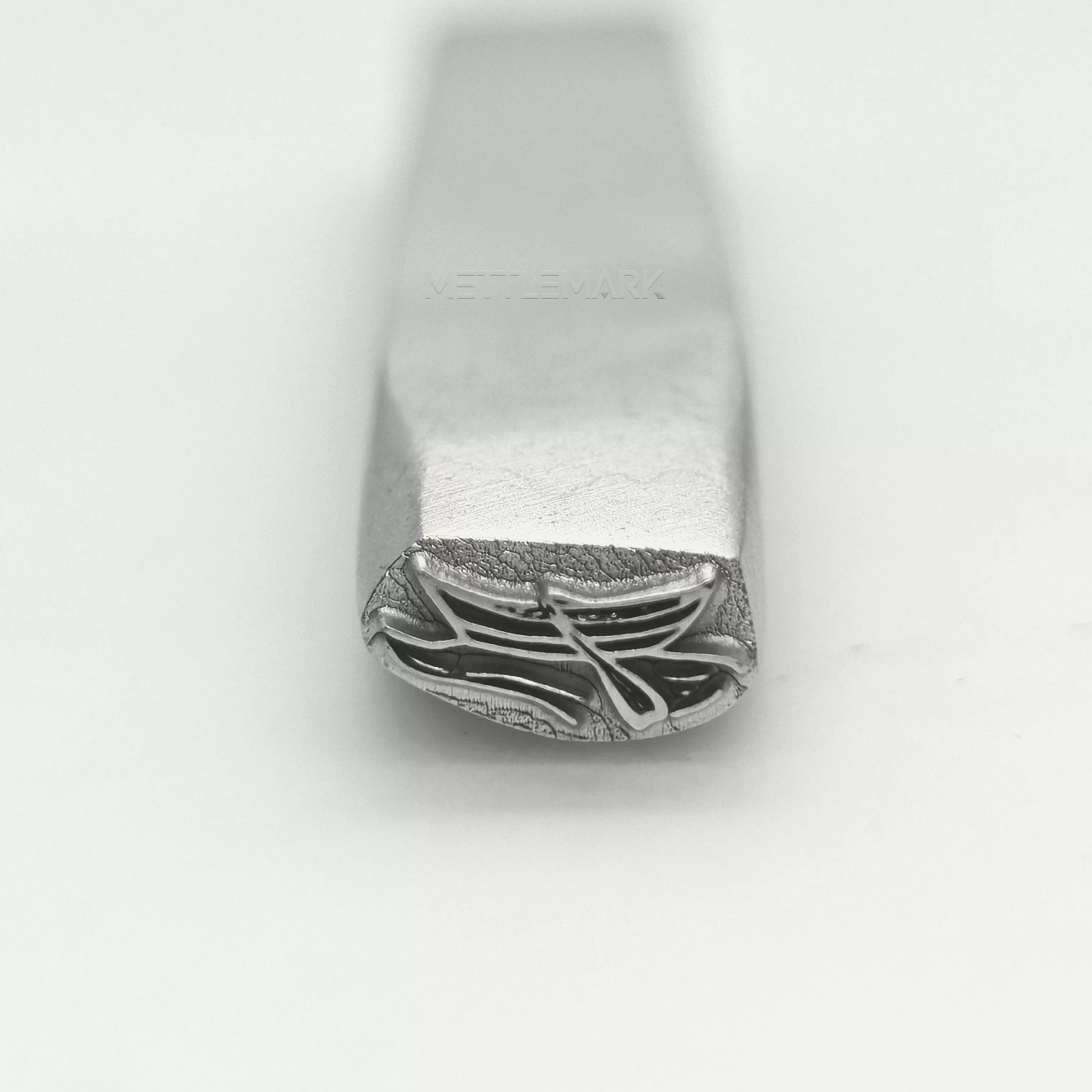 Metal stamping tool with boating