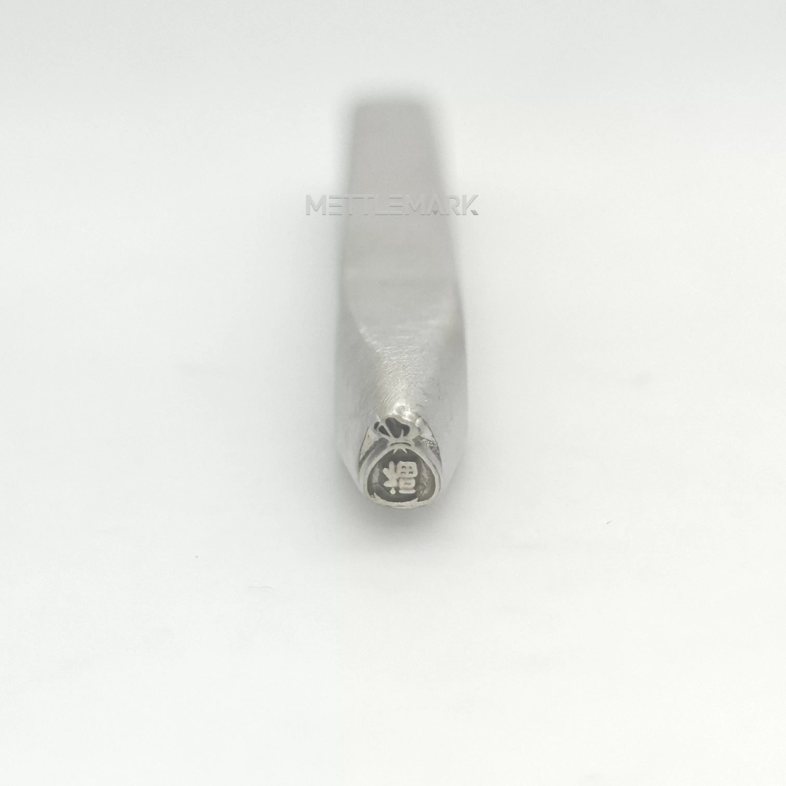 Metal stamping tool with MoneyBagsMoneyBag