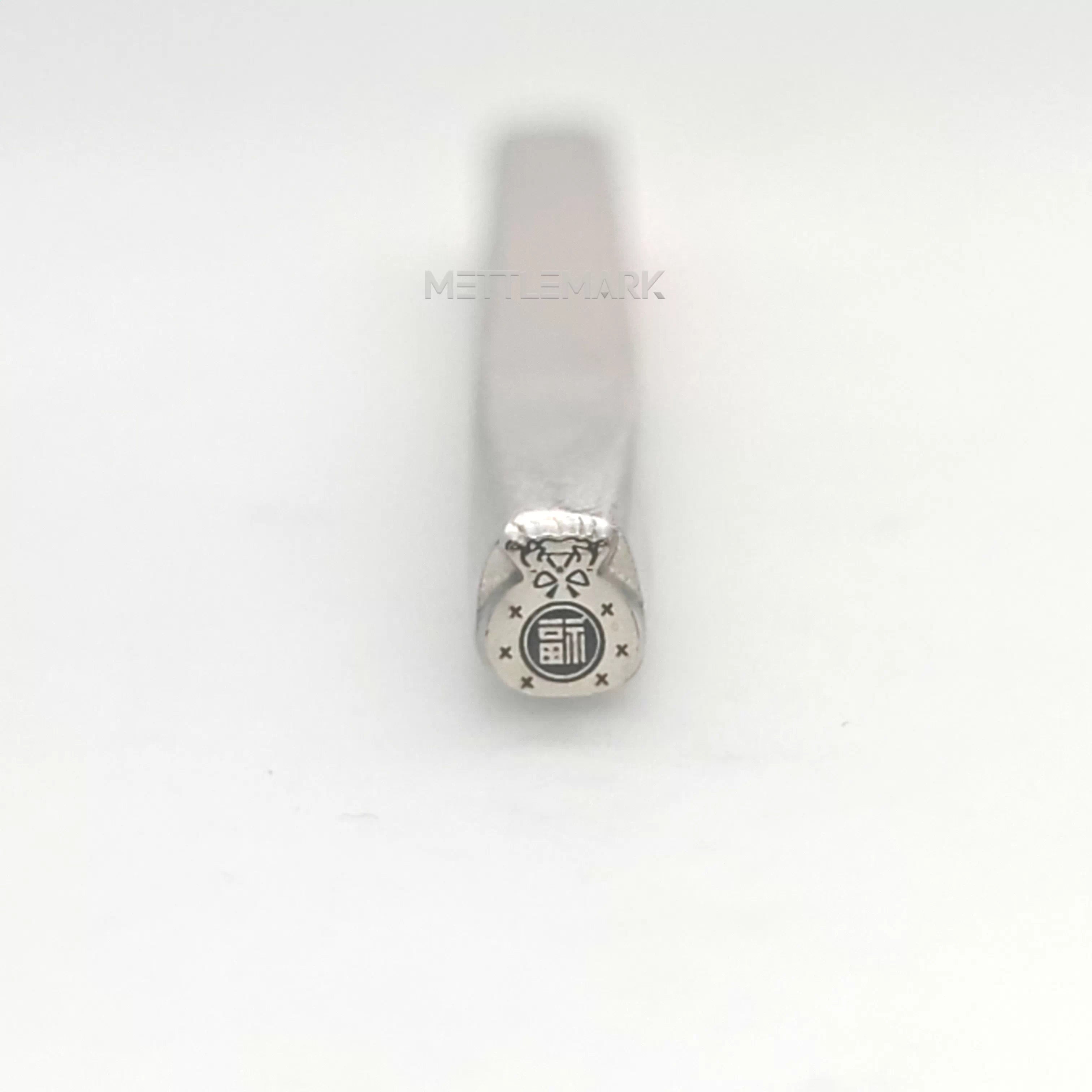 Metal stamping tool with MoneyBagsMoneyBag