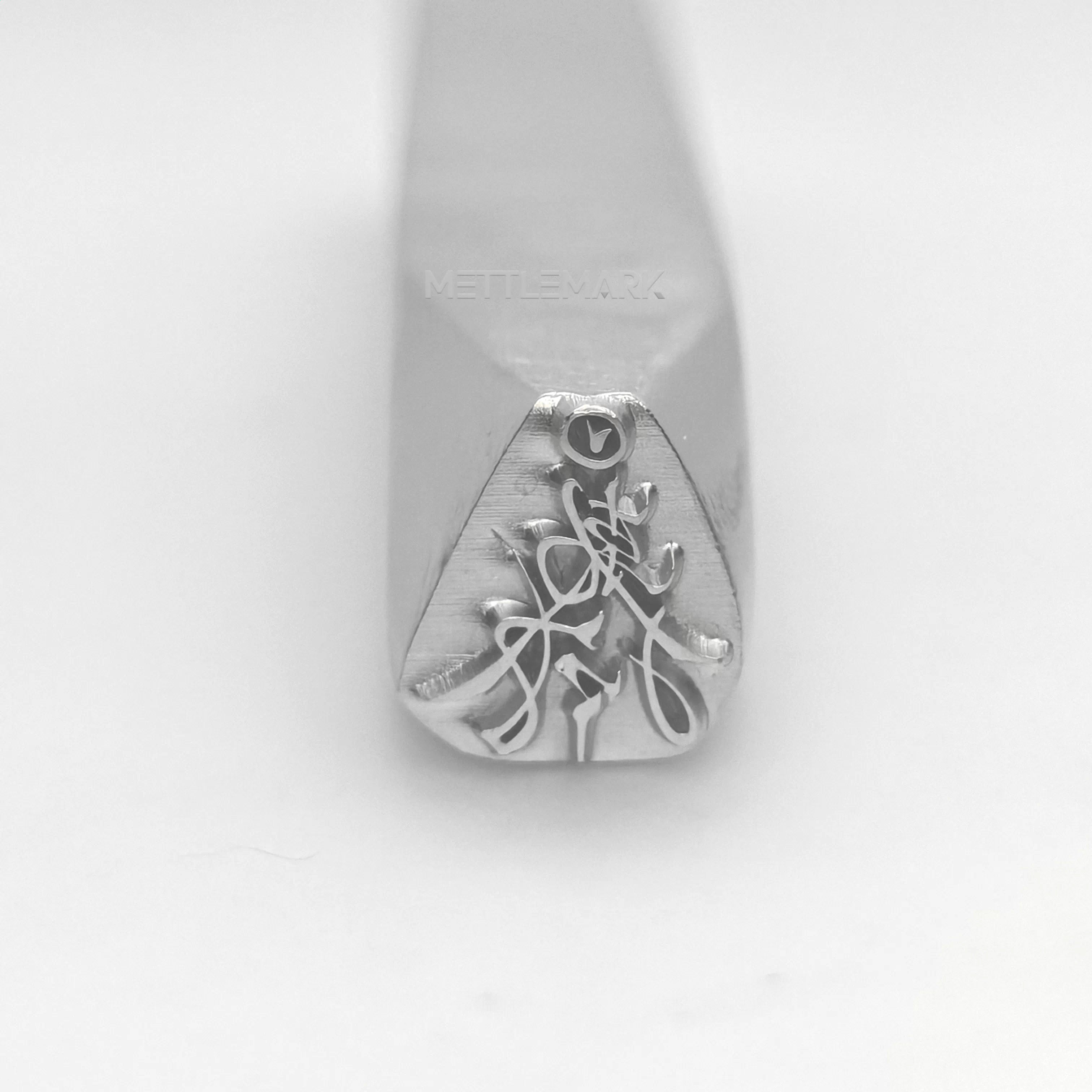 Metal stamping tool with TaoismZiWeiYinFuXieYinJiangYaoChuMo