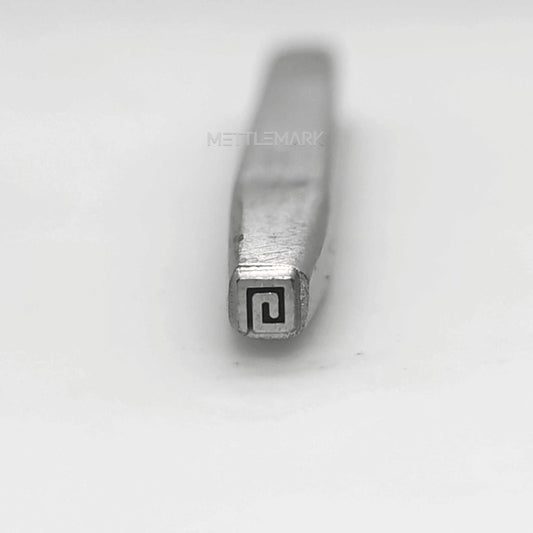 Custom Metal Design Stamp Borders Single - Memk-1103