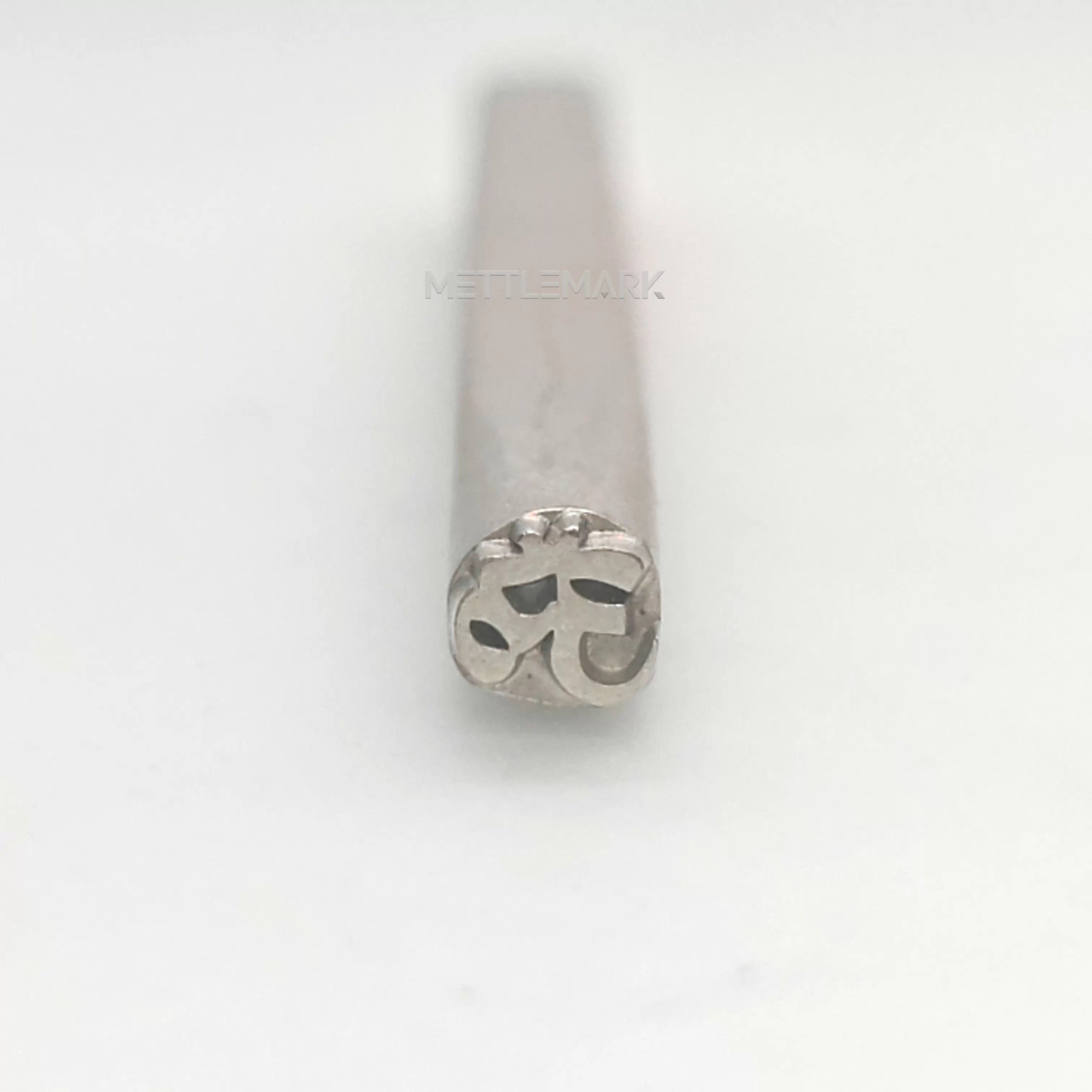 Metal stamp with Buddhism Mantra