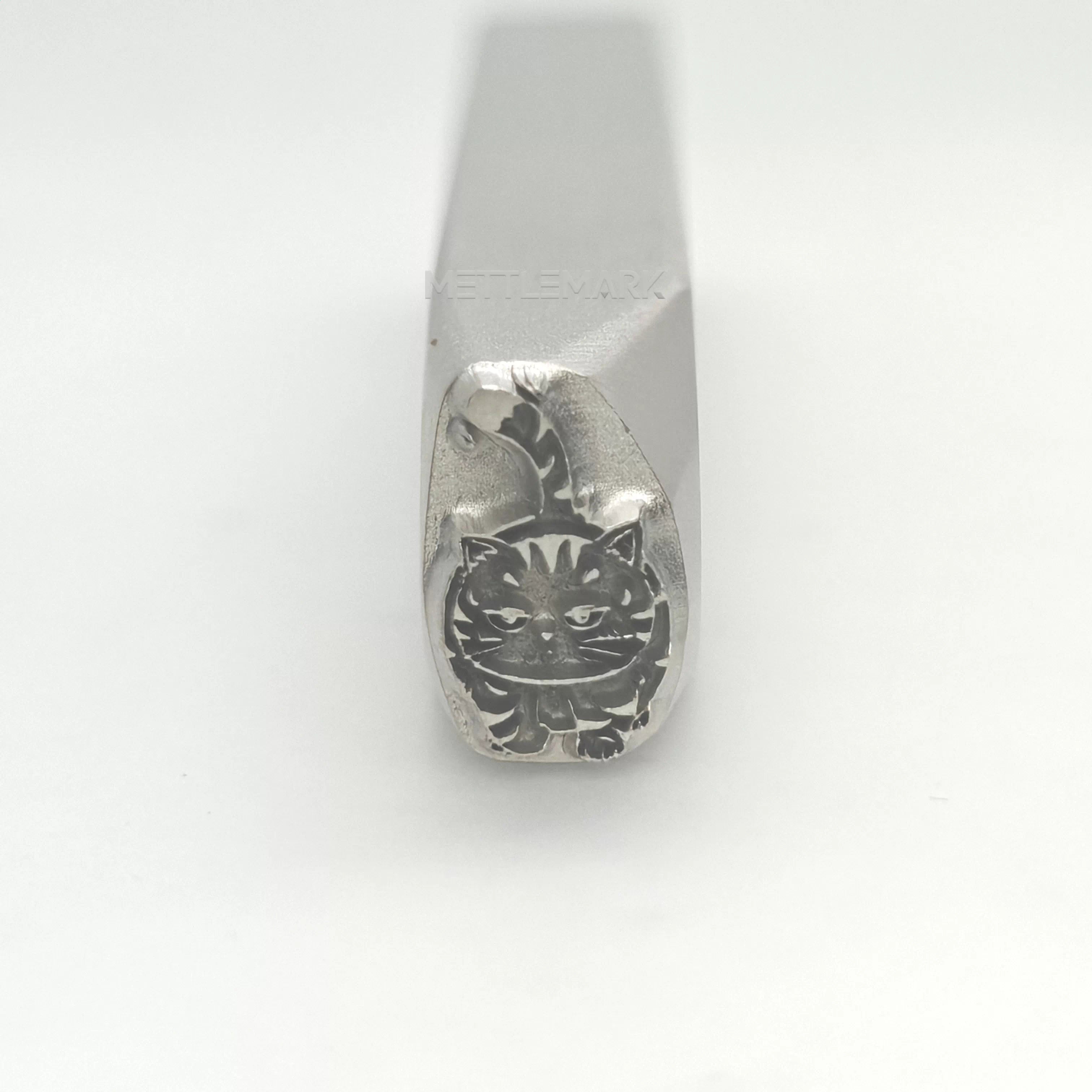 Custom Metal Design Stamp Cat Walking Fat Kitten with Serious Face- Memk-0812