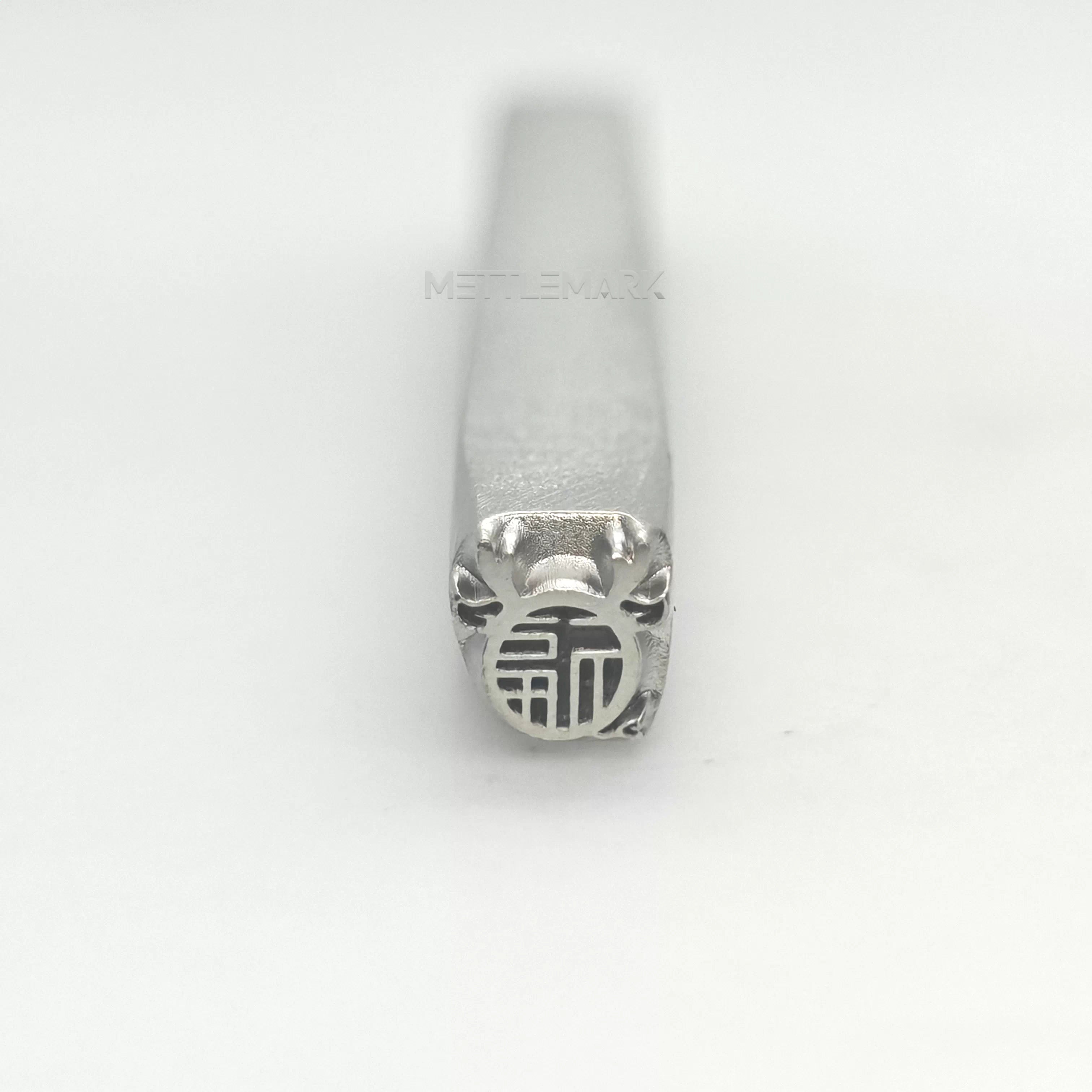 Metal stamping tool with ChineseElements Fu
