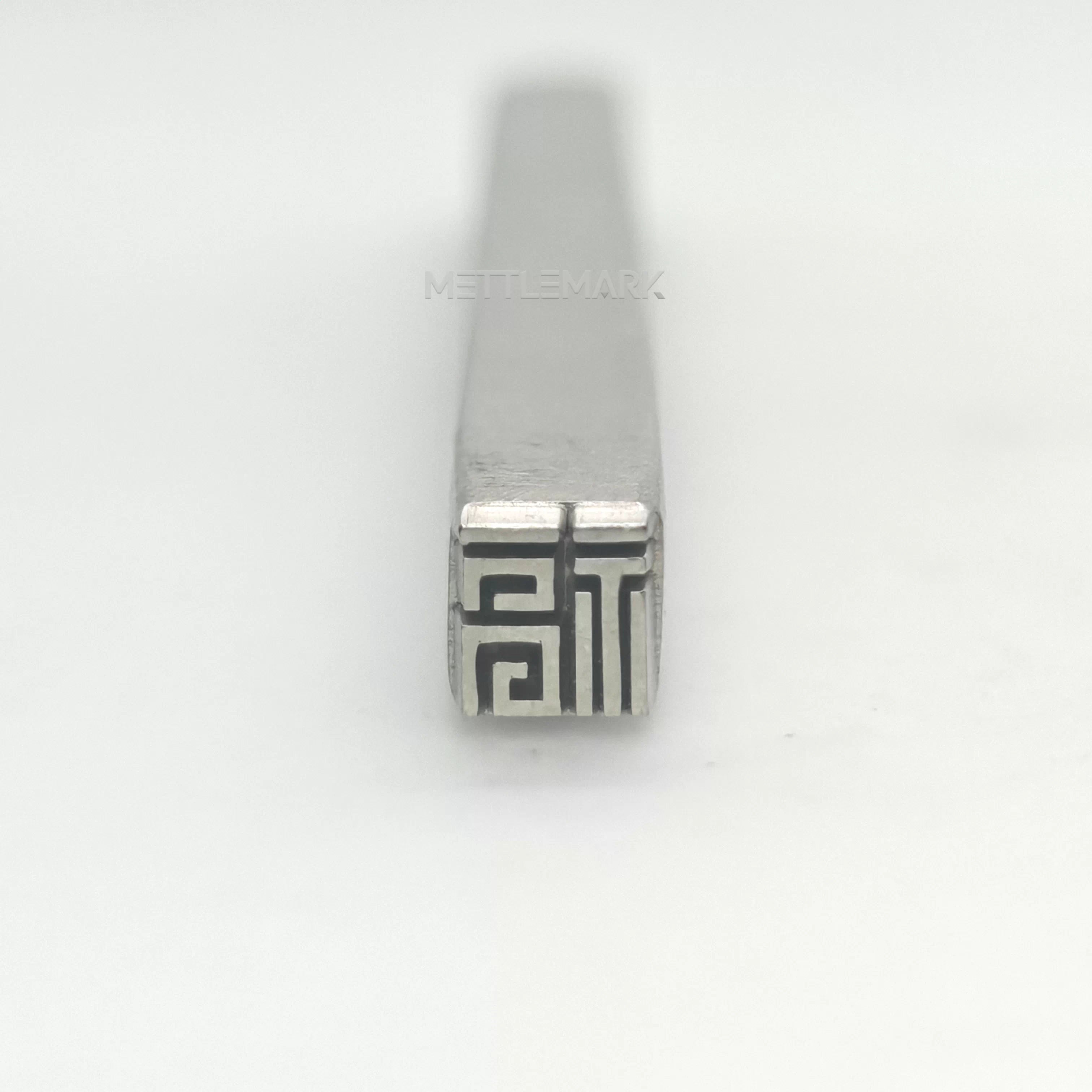 Metal stamping tool with ChineseElements Fu