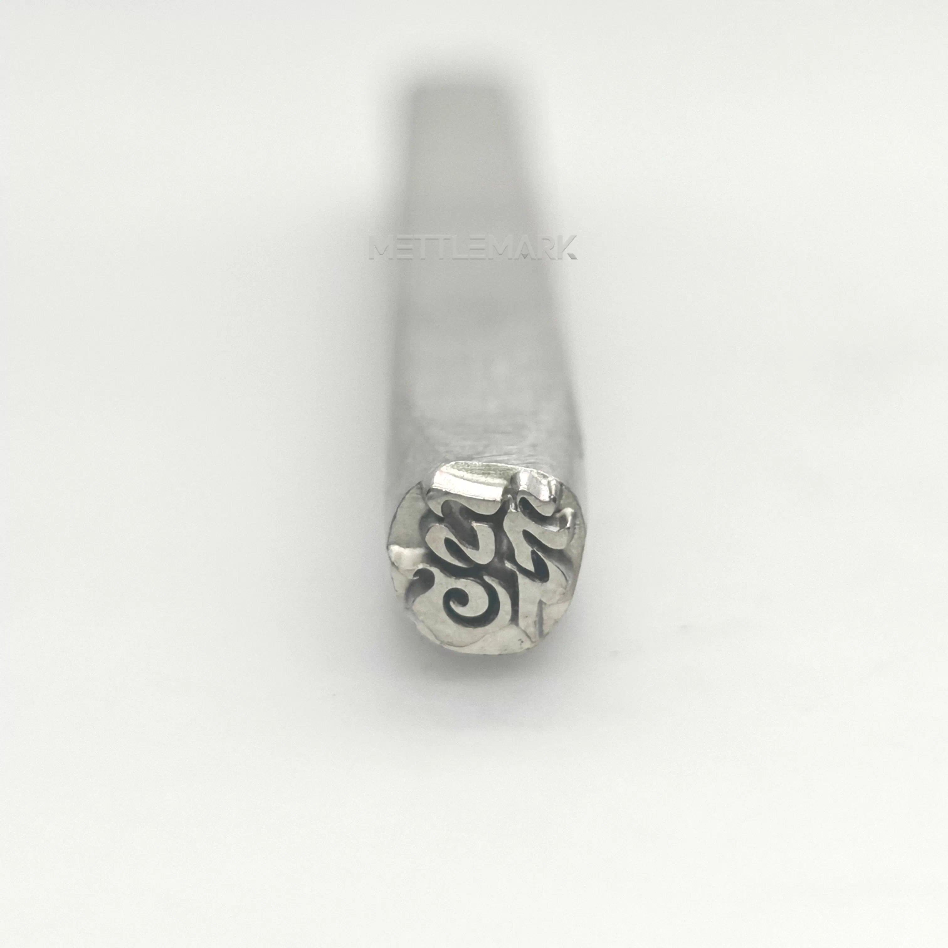 Metal stamping tool with ChineseElements Fu
