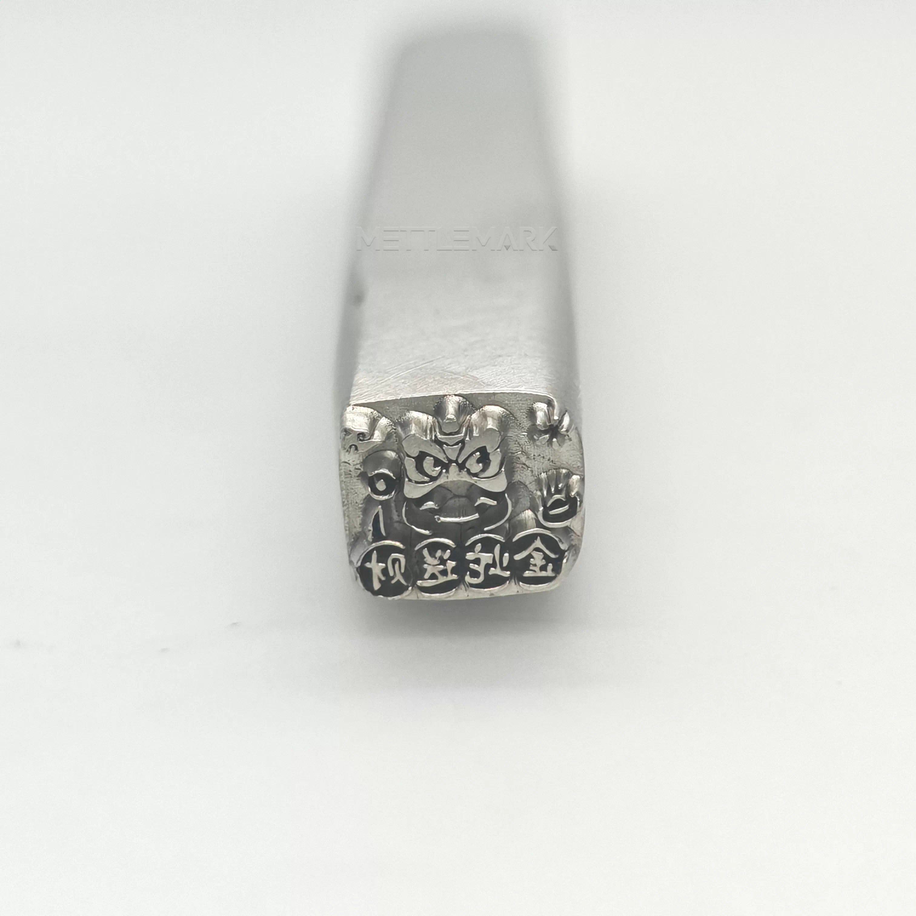 Metal stamping tool with ChineseElements GoldenSnakeBringsWealth