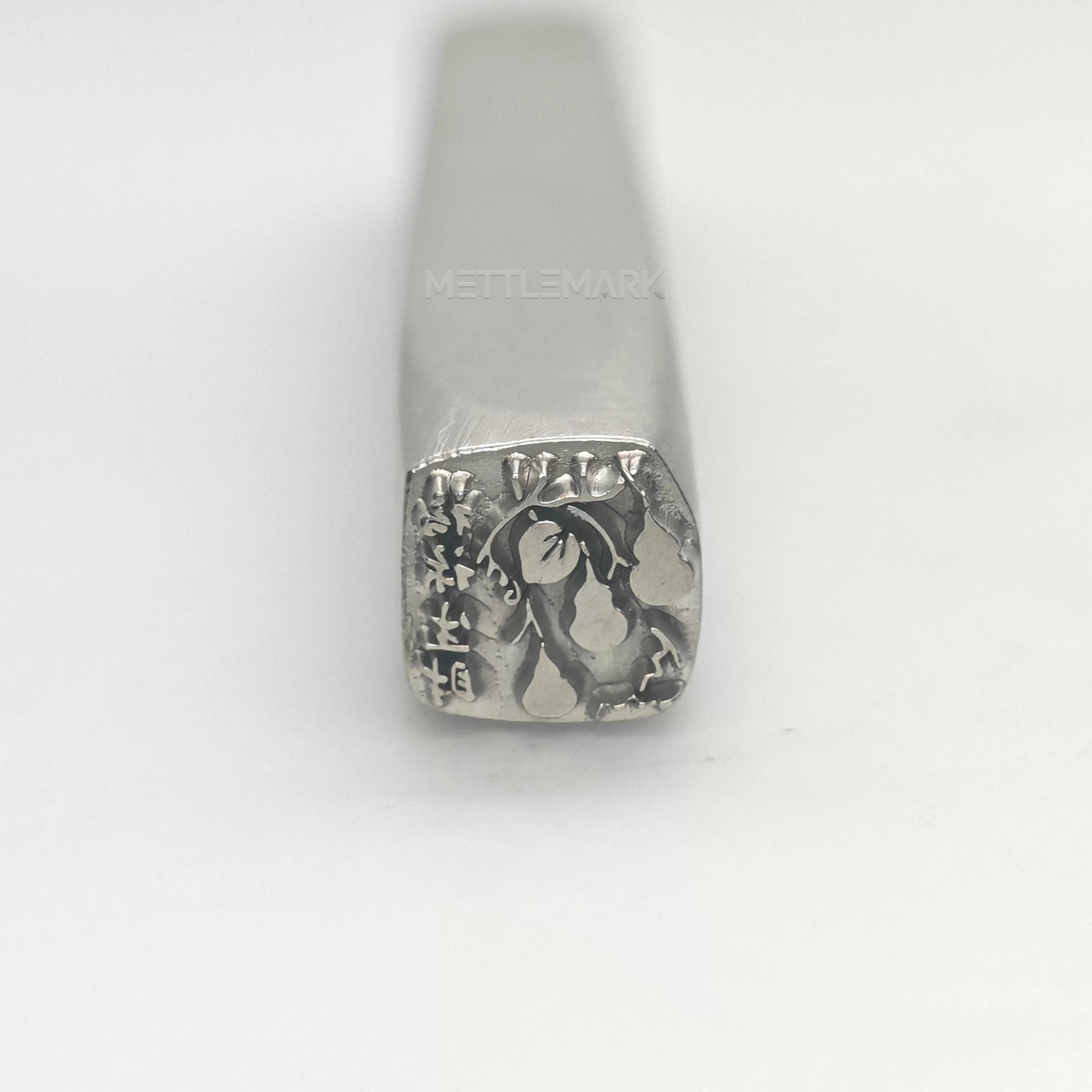 Metal stamping tool with ChineseElements GourdBringsWealth