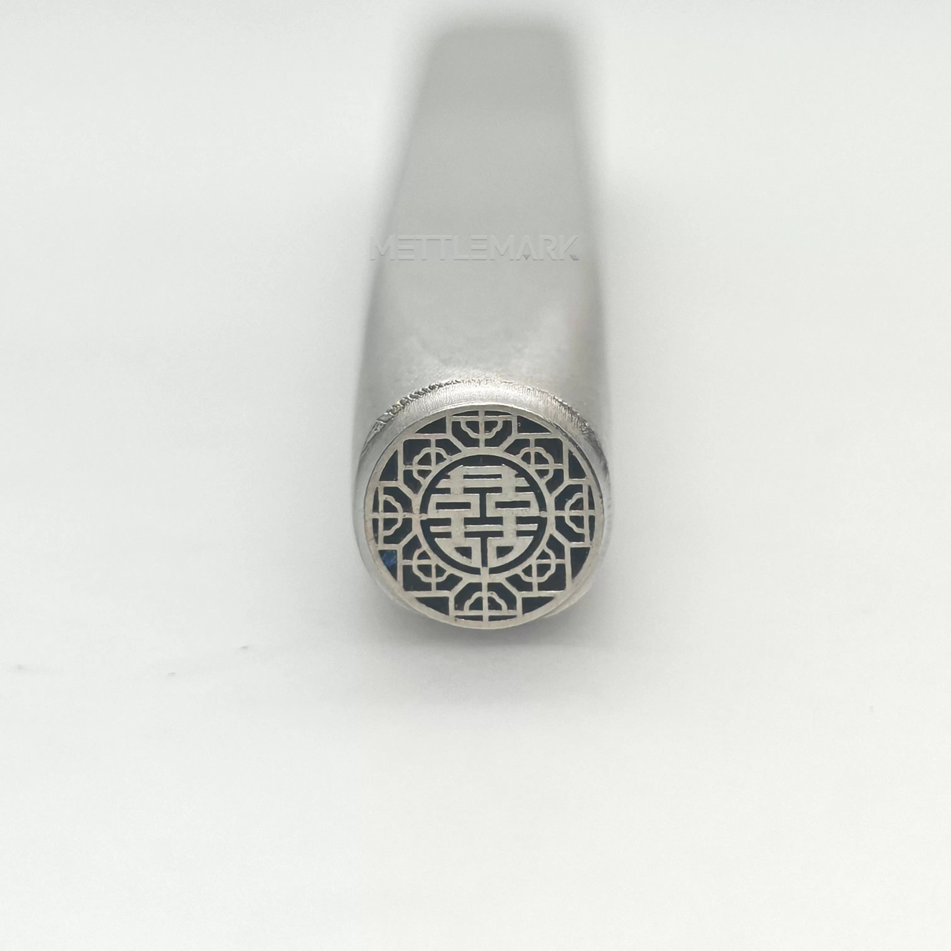 Metal stamping tool with ChineseElements Happiness
