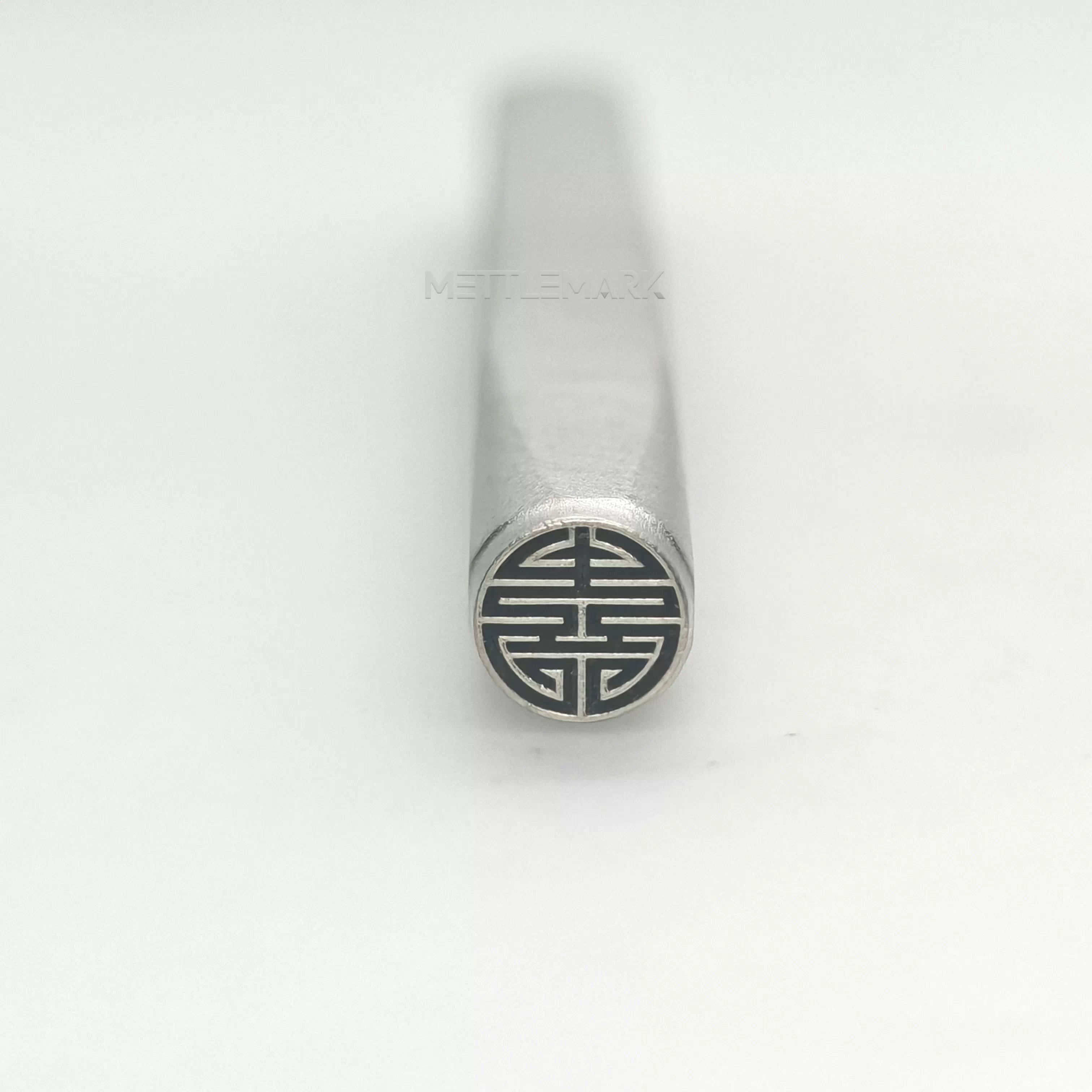 Metal stamping tool with ChineseElements Happiness