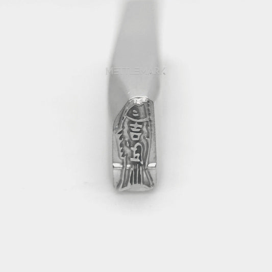 Custom Metal Stamp Symbols Fish - Memk-0191