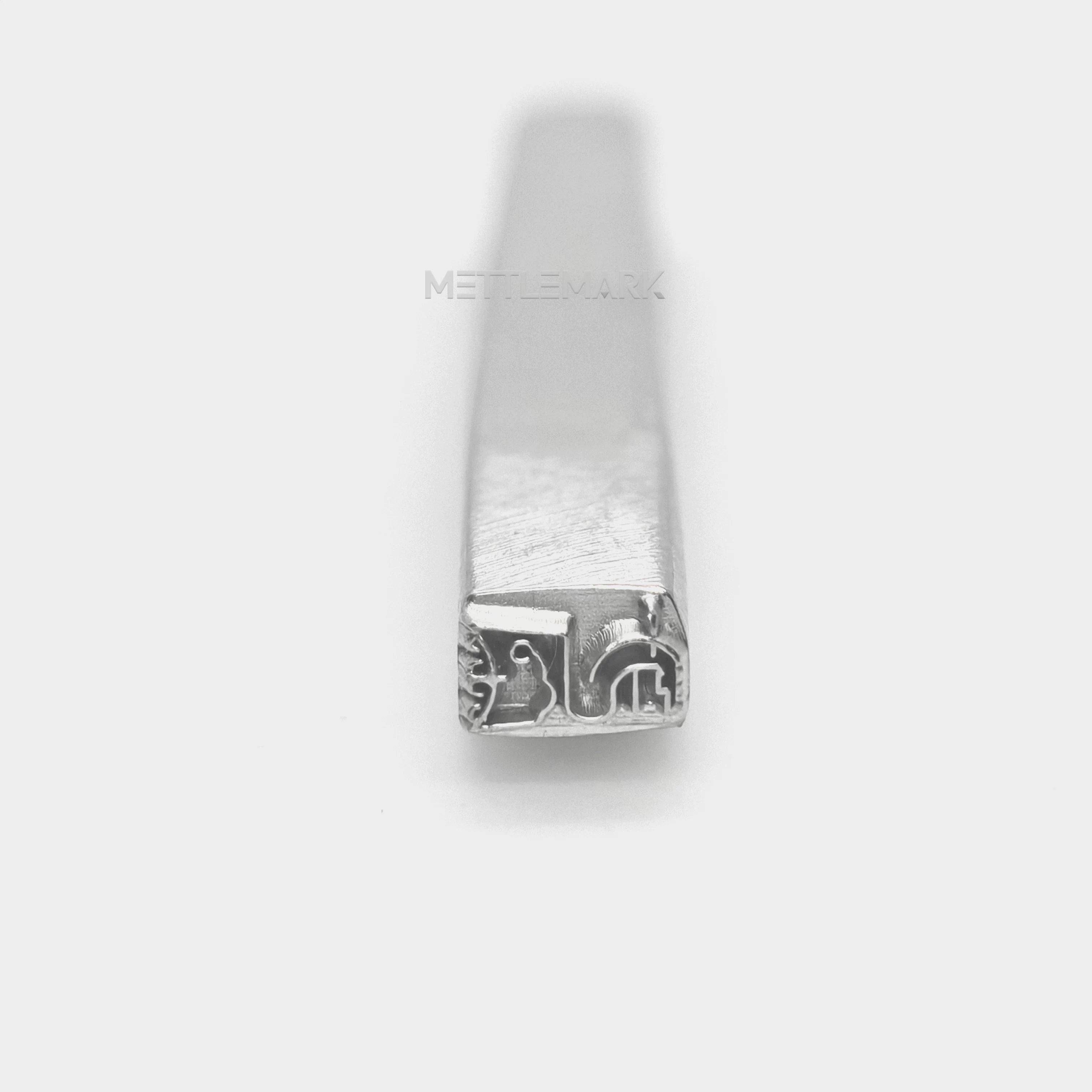 Metal stamping tool with ChineseElements StrangeHouse