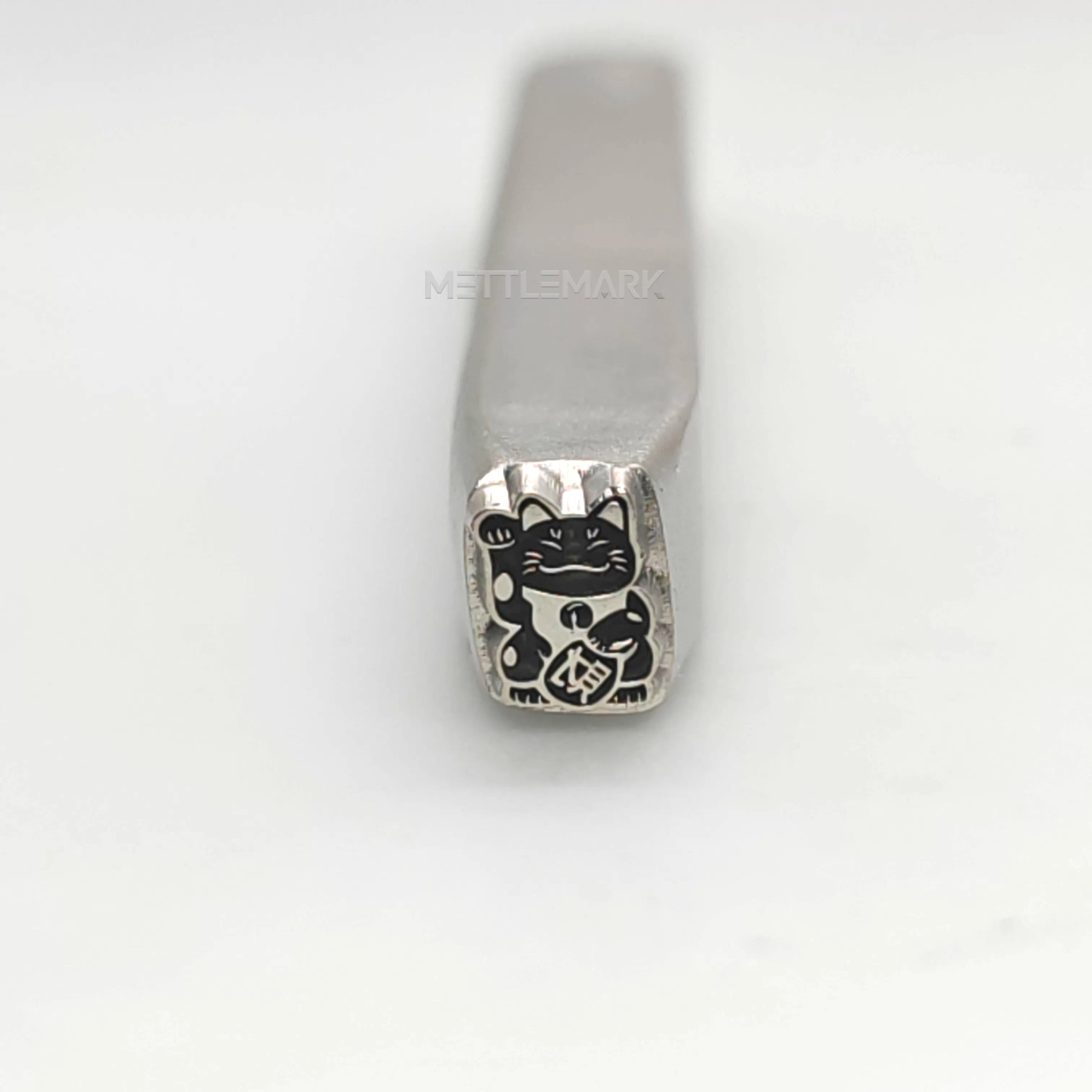 Custom Metal Design Stamp Lucky Cat Maneki-neko Waves to Welcome Fortune - Memk-0569