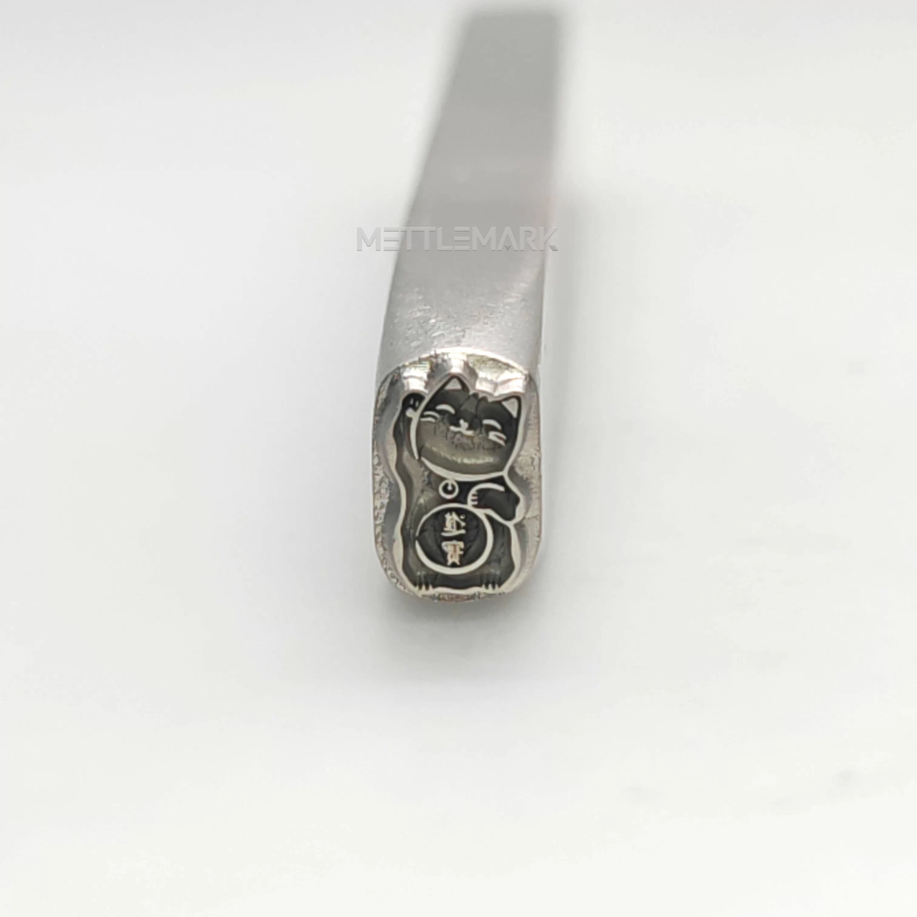 Custom Metal Design Stamp Lucky Cat Maneki-neko Waves to Welcome Fortune - Memk-0570