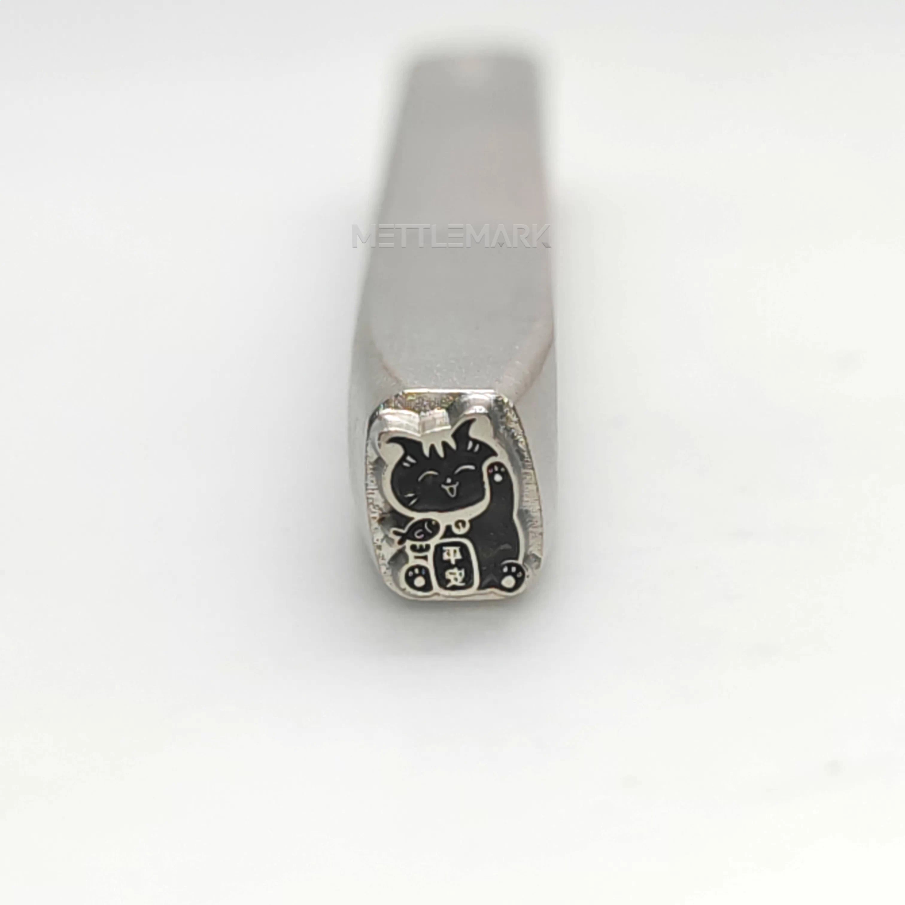 Custom Metal Design Stamp Lucky Cat Maneki-neko Waves to Welcome Fortune - Memk-0571