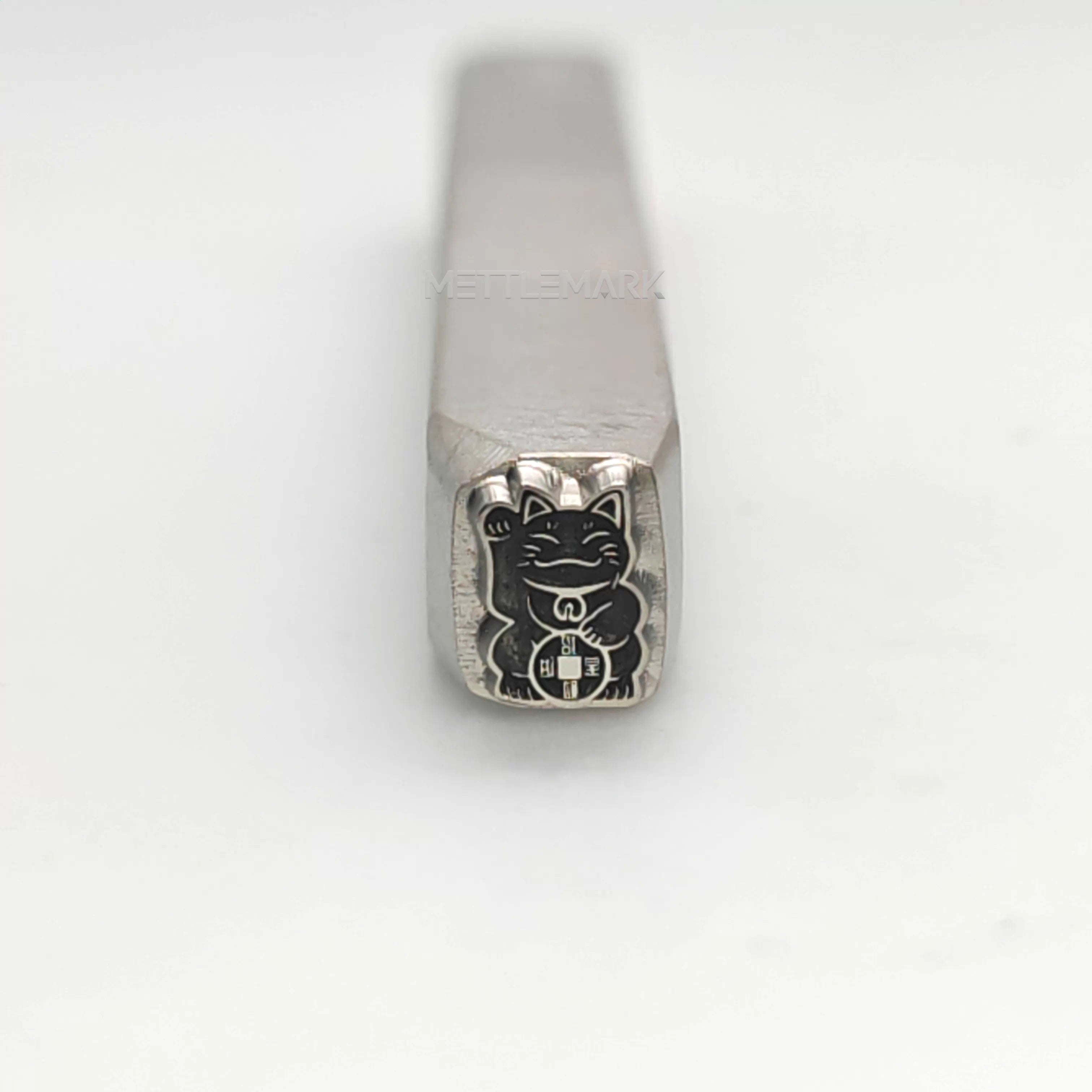 Custom Metal Design Stamp Lucky Cat Maneki-neko Waves to Welcome Fortune - Memk-0572