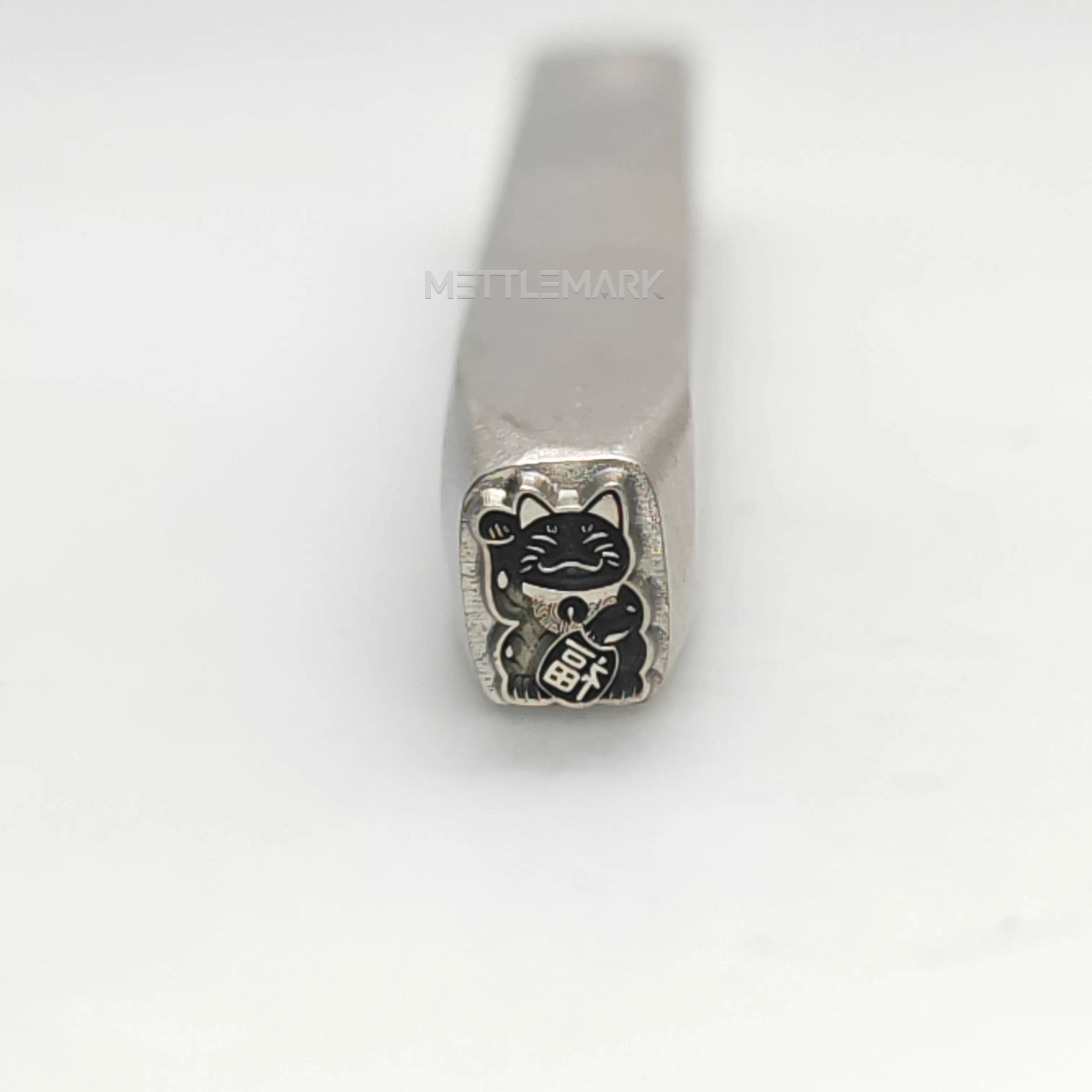 Custom Metal Design Stamp Lucky Cat Maneki-neko Waves to Welcome Fortune - Memk-0573