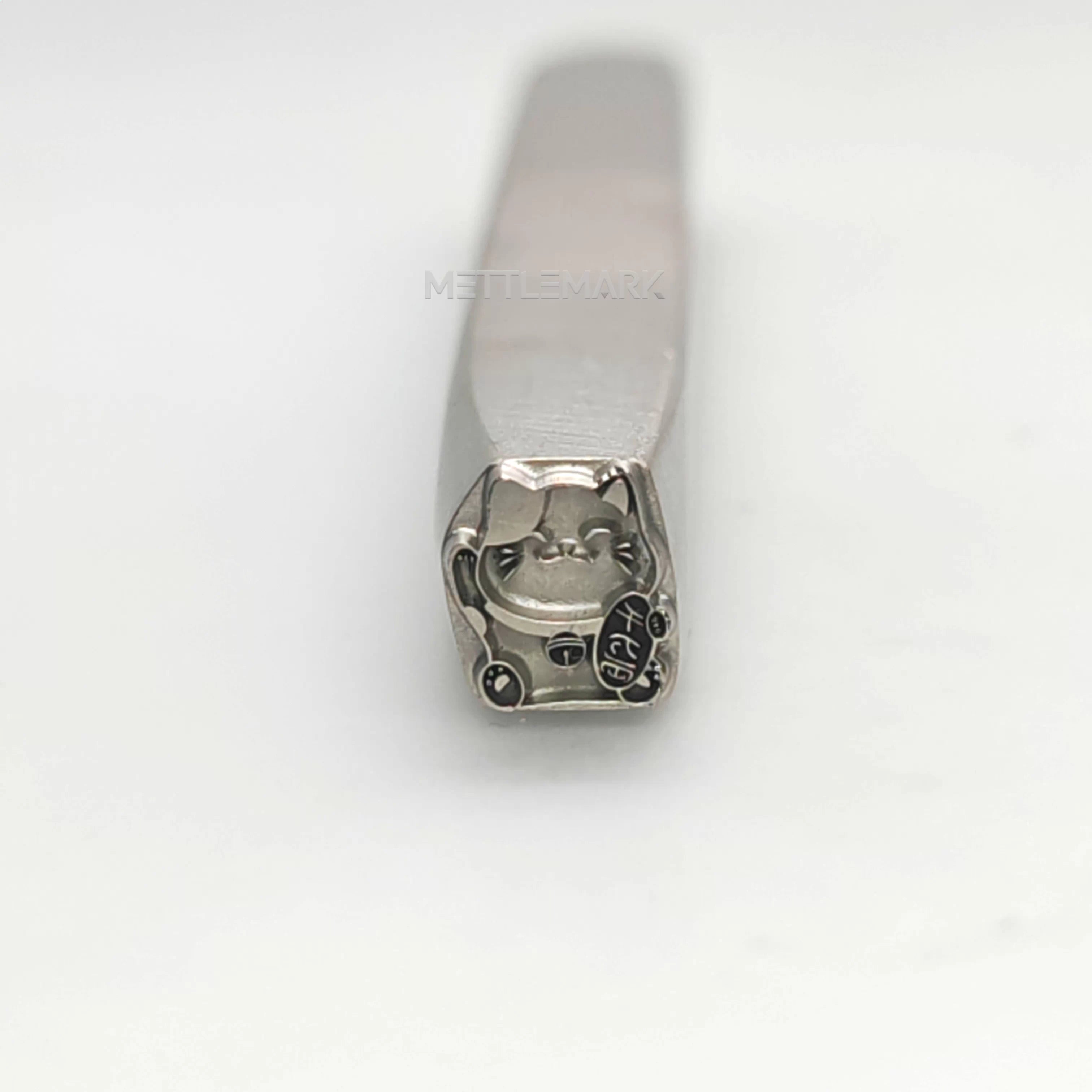 Custom Metal Design Stamp Lucky Cat Maneki-neko Waves to Welcome Fortune - Memk-0574