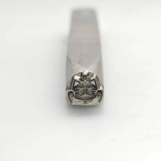 Custom Metal Design Stamp Lucky Cat Maneki-neko Waves to Welcome Fortune - Memk-0576