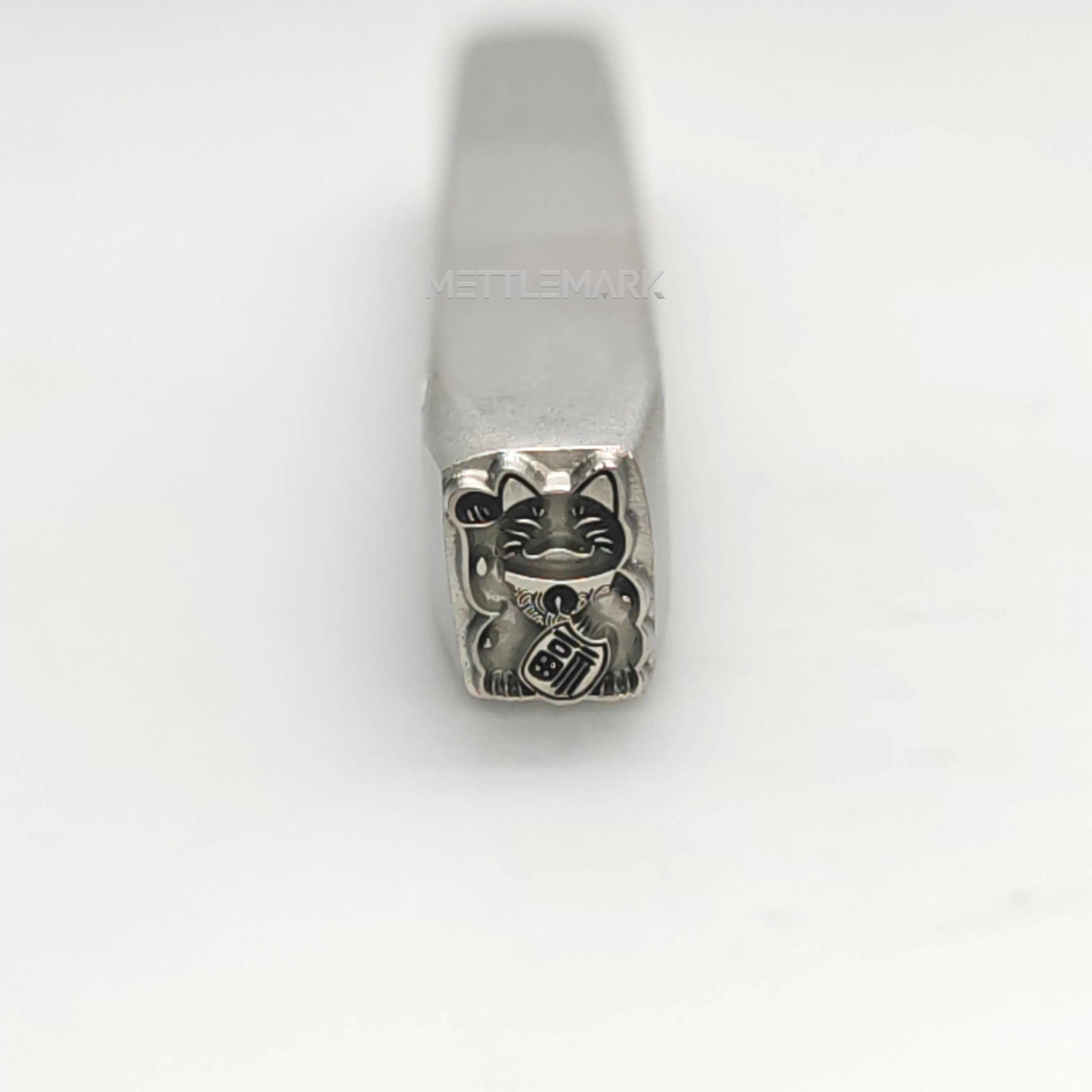 Custom Metal Design Stamp Lucky Cat Maneki-neko Waves to Welcome Fortune - Memk-0567