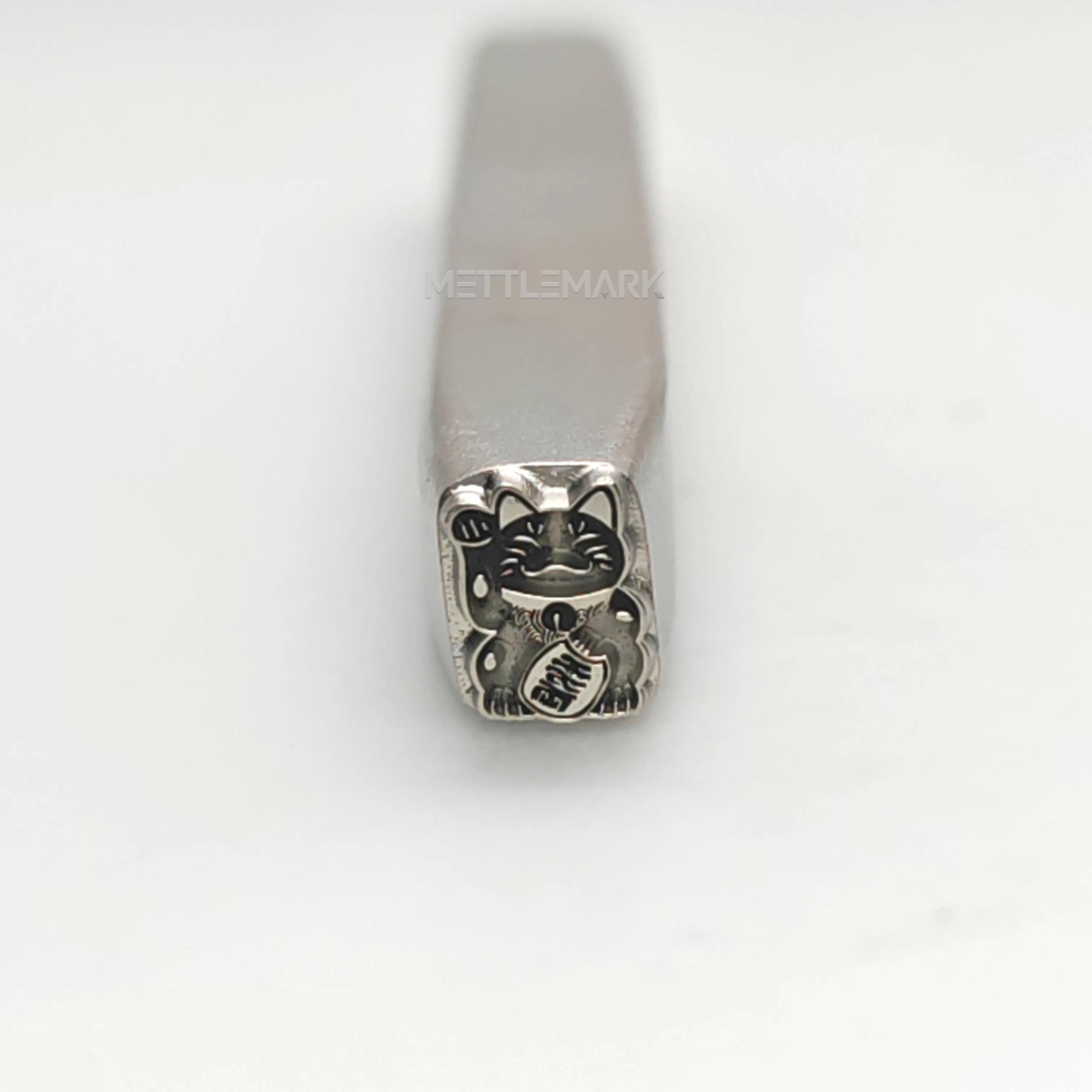 Custom Metal Design Stamp Lucky Cat Maneki-neko Waves to Welcome Fortune - Memk-0579