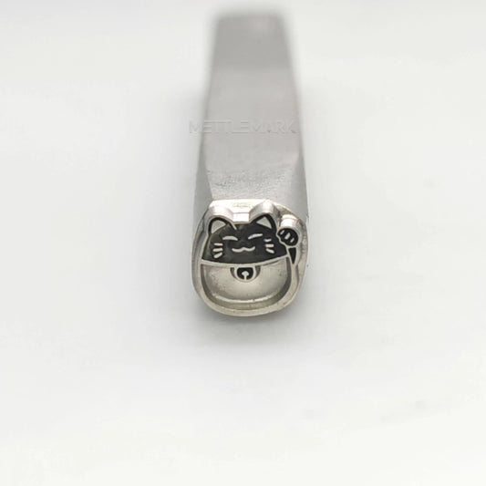 Custom Metal Design Stamp Lucky Cat Maneki-neko Waves to Welcome Fortune - Memk-0580
