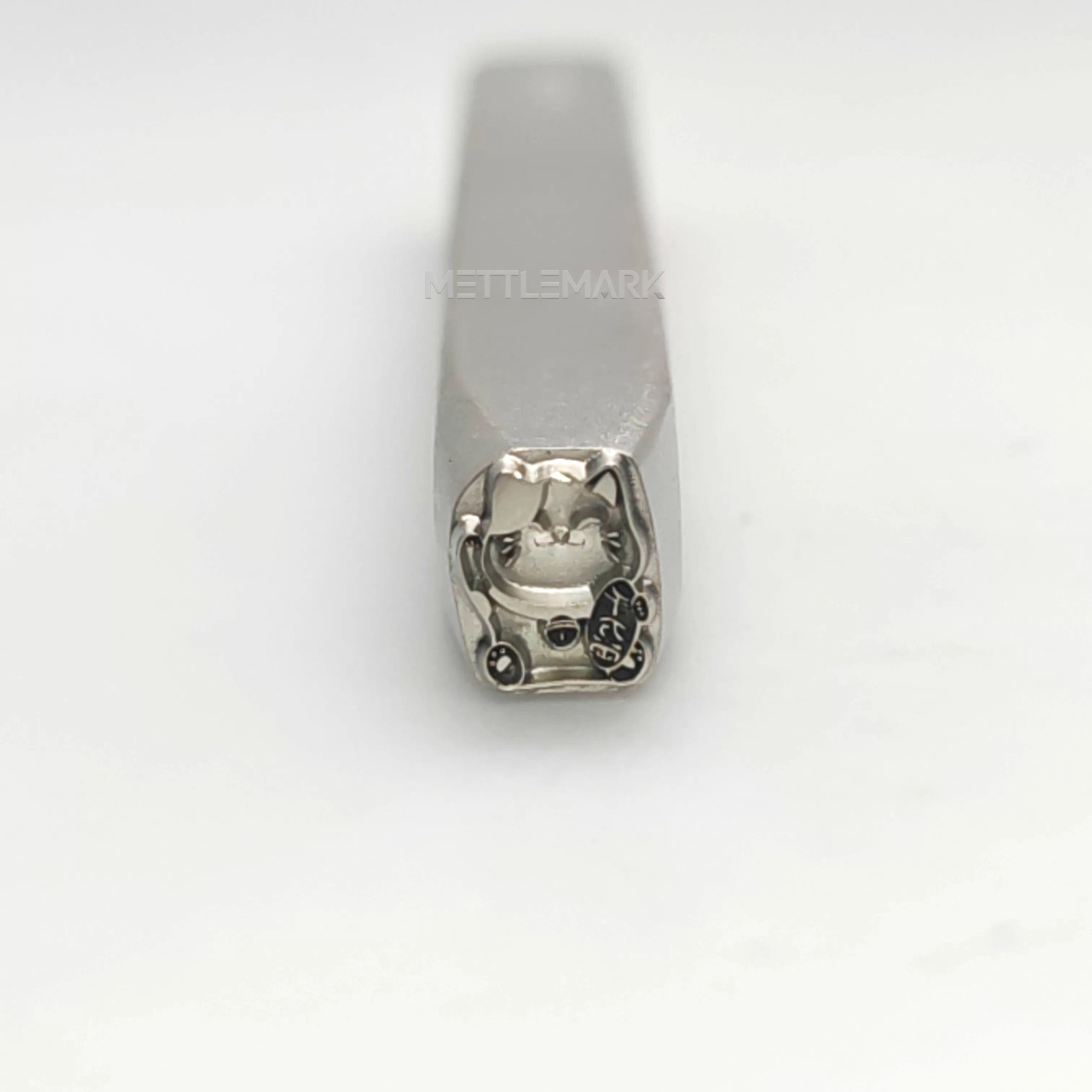 Custom Metal Design Stamp Lucky Cat Maneki-neko Waves to Welcome Fortune - Memk-0584