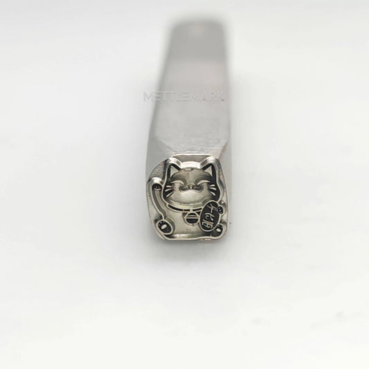 Custom Metal Design Stamp Lucky Cat Maneki-neko Waves to Welcome Fortune- Memk-0585