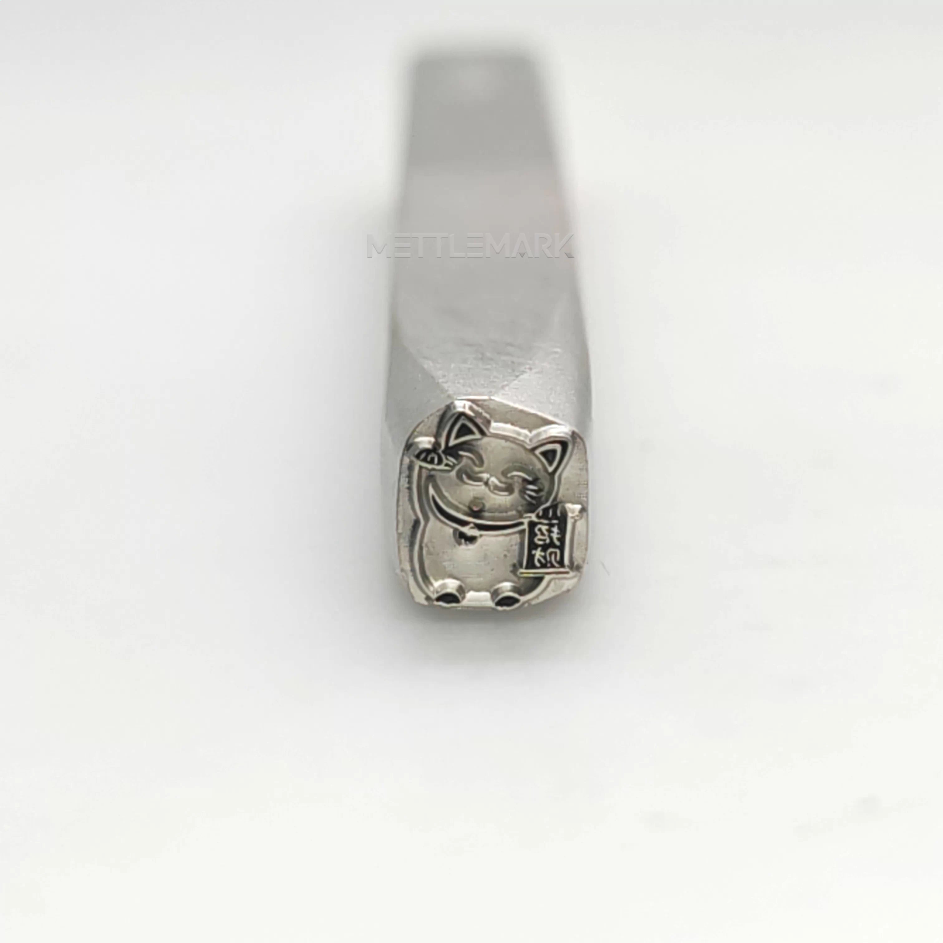 Custom Metal Design Stamp Lucky Cat Maneki-neko Waves to Welcome Fortune- Memk-0586