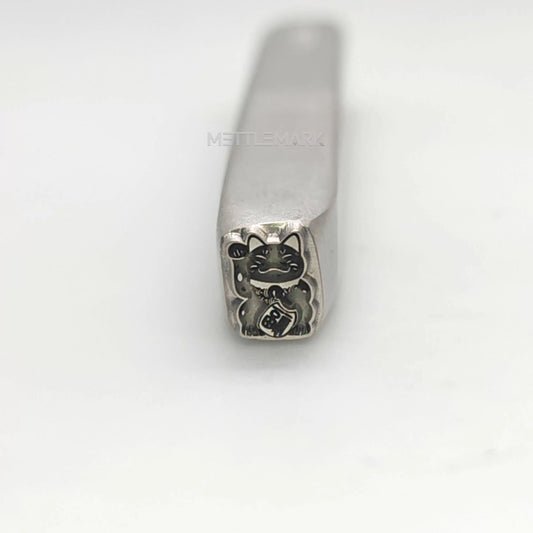 Custom Metal Design Stamp Lucky Cat Waving Hand- Memk-0588