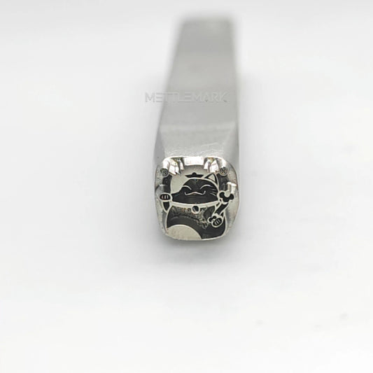 Custom Metal Design Stamp Lucky Cat Waving Hand - Memk-0589