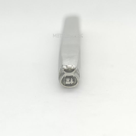 Custom Metal Design Stamp Money Bag With Luck Symbol - Memk-1150