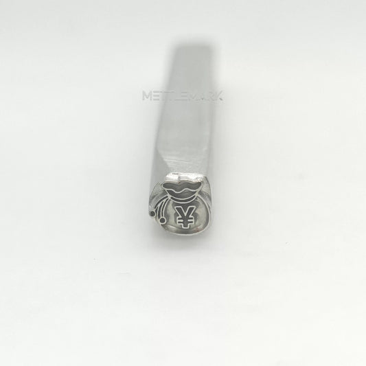Custom Metal Design Stamp Money Bag With Cash Symbol - Memk-1147