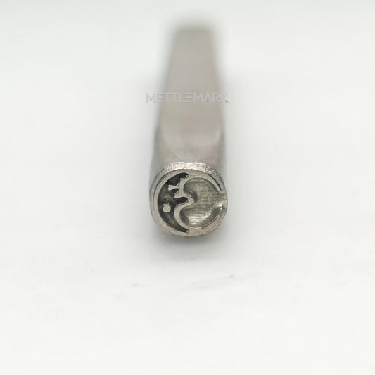 Custom Metal Design Stamp Moon And Stars With Heart & Crescent - Memk-0673