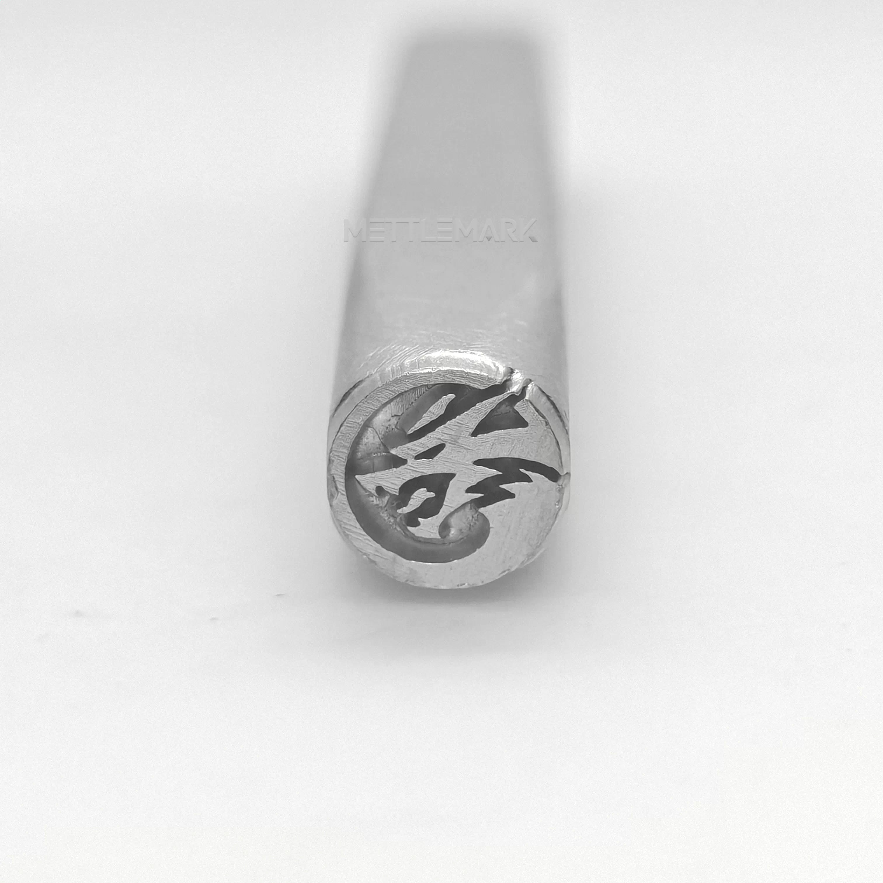 Metal stamping tool with MythologyDragonTotem