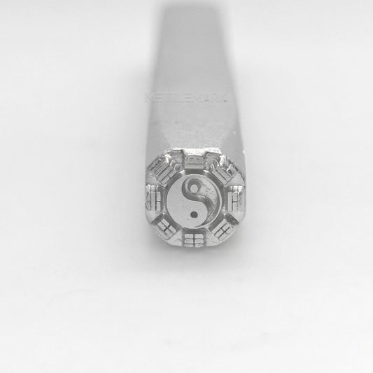 Custom Metal Design Stamp Tai Chi philosophy Symbol Emptiness and Fullness - Virtual and Real - Memk-1131