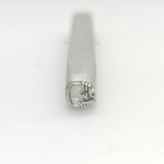 Custom Metal Design Stamp Animals Piggy -MC-0394